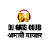  Khele super giants lakhnauwa ipl song Khesarilal yadav no1 buffer  quality jmp gms Dj Sunil Amari Bazar 